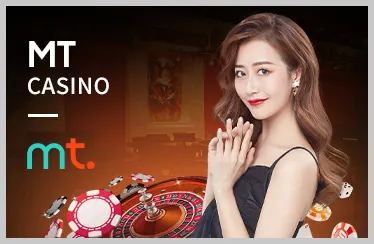 Sự Kiện & Giải Đấu Đặc Biệt